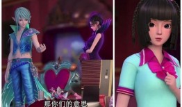 叶罗丽剧情爆料最新版,神秘新篇章，揭秘神秘爆料背后的奇幻冒险