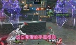 cfm活动微信最新爆料,揭秘神秘福利与精彩亮点！