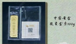 快快娱乐爆料送金条,送金条福利大放送！