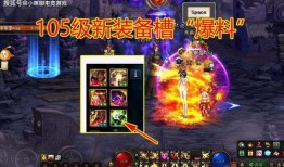 王者幻神爆料视频大全最新